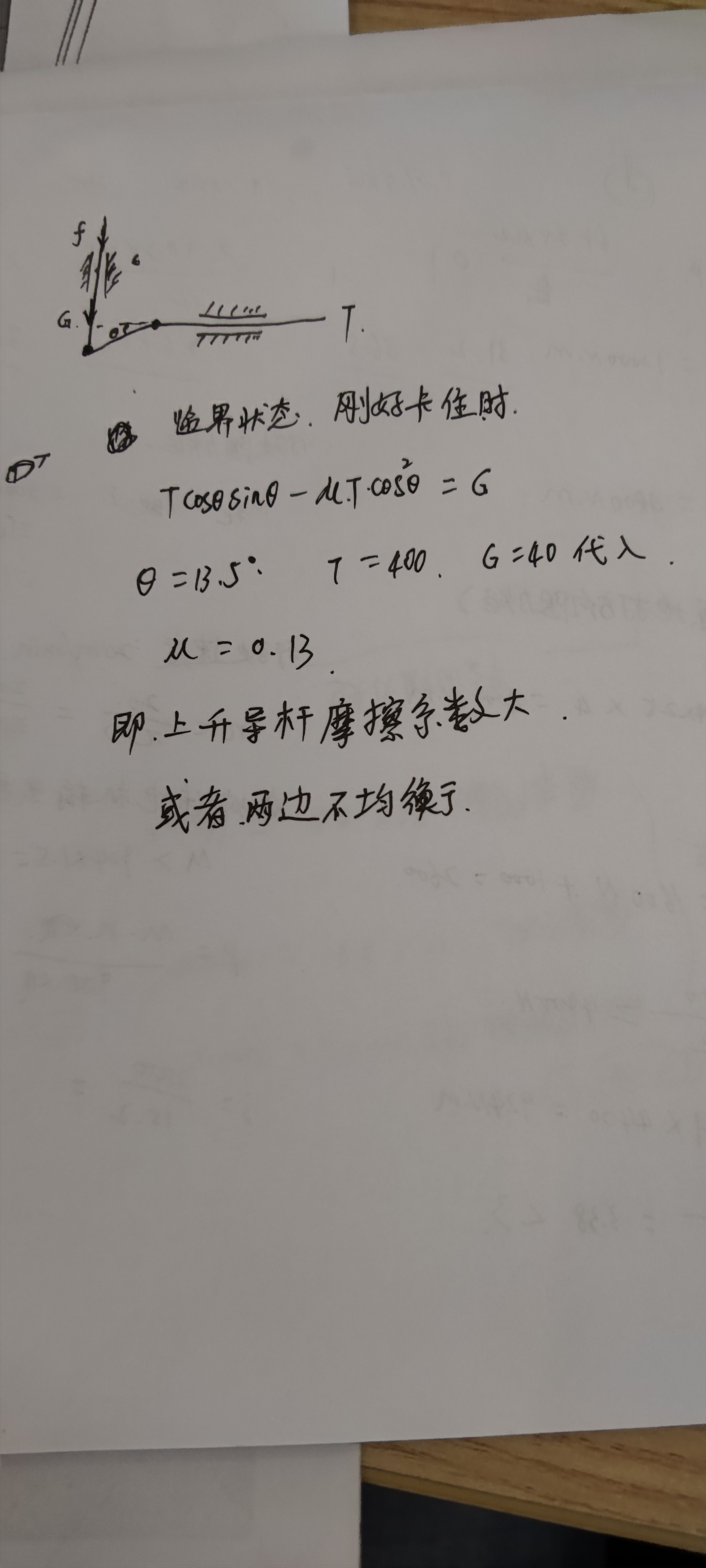 微信图片_20220614153241.jpg