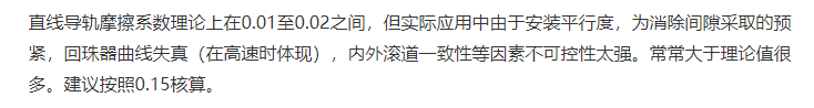 微信截图_20220614153655.png