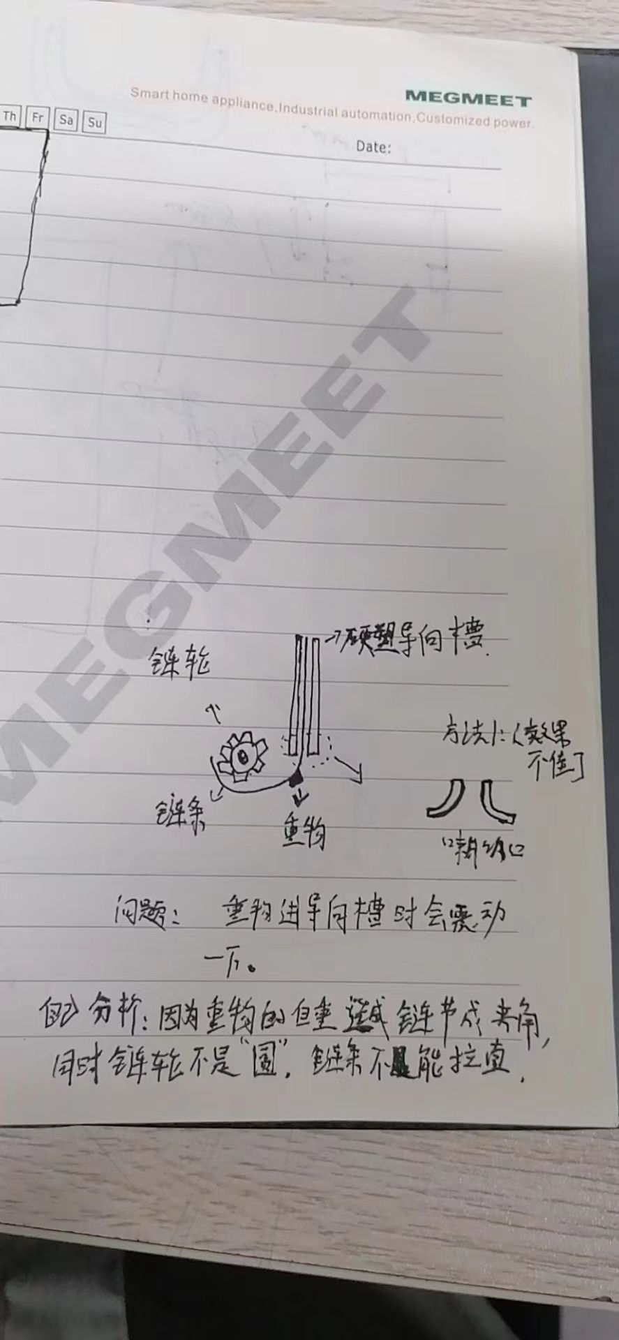 图片.jpg