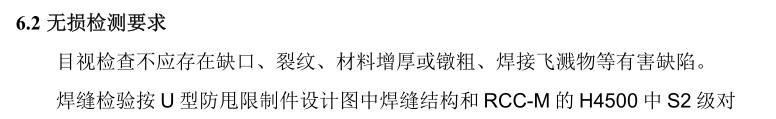 微信图片_20220616104659.png