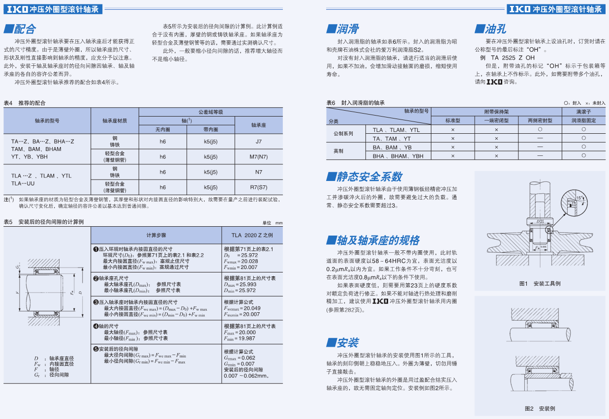微信截图_20220617143846.png