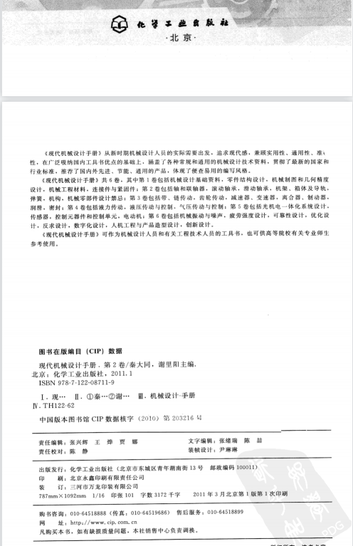 无标题.png