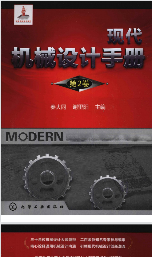 无标题1.png