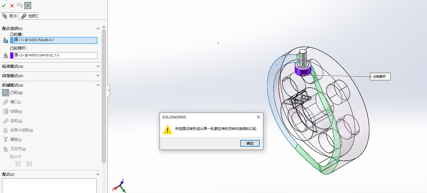 捕获.PNG