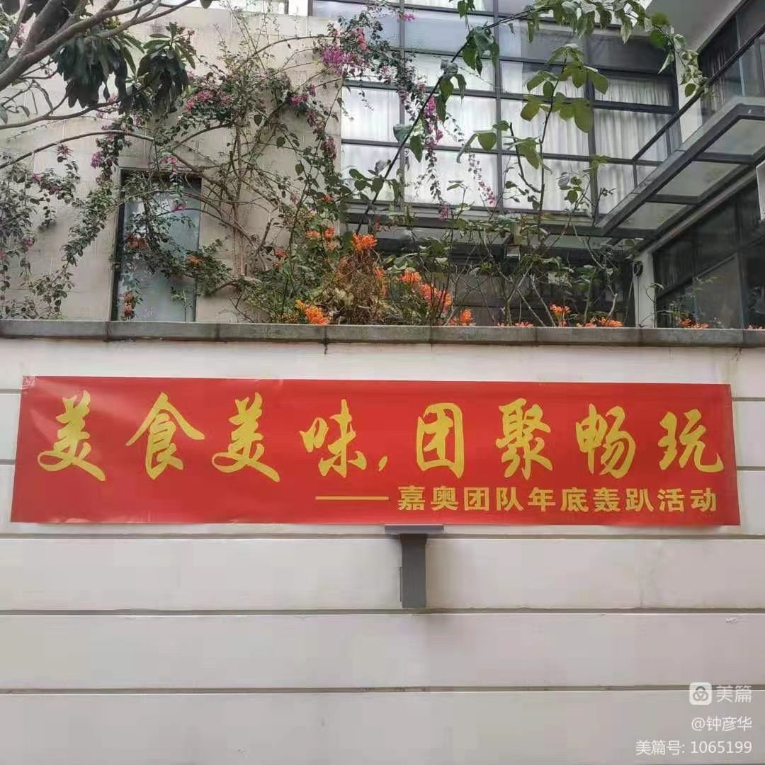 微信图片_20220630153615.jpg