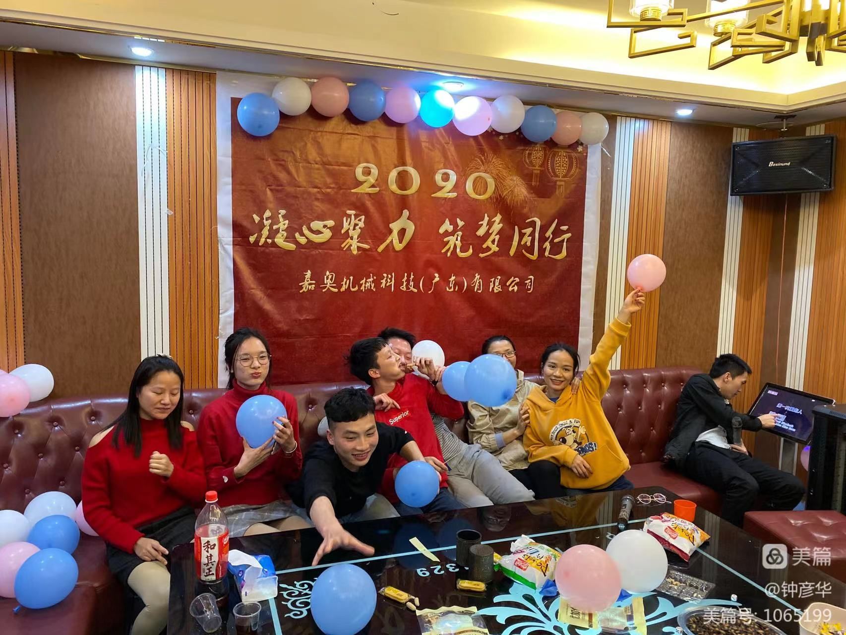 微信图片_20220630153537.jpg