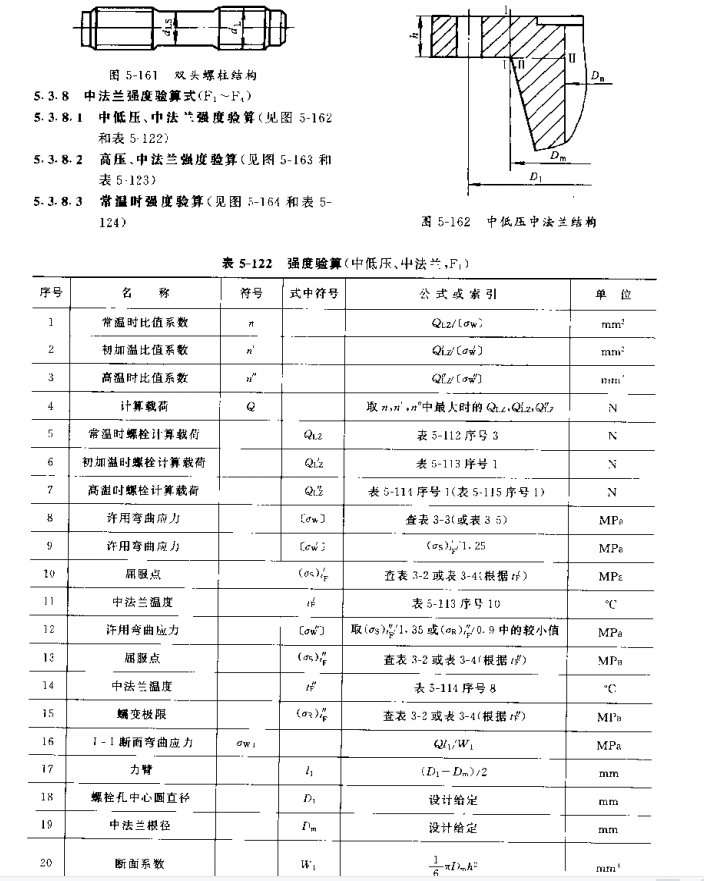 微信图片_20220703081946.png