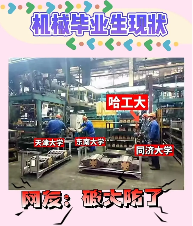 微信截图_20220705211205.png