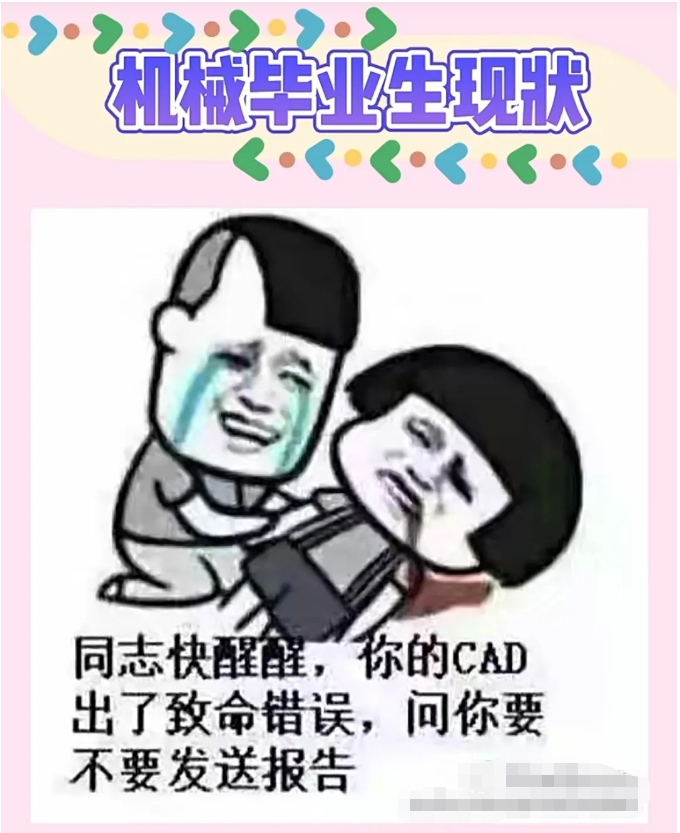 微信截图_20220705211412.png