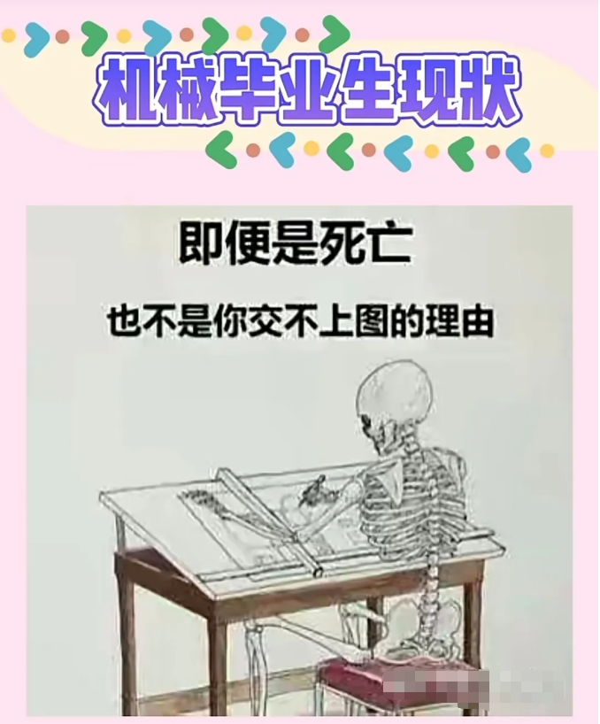 微信截图_20220705211545.png
