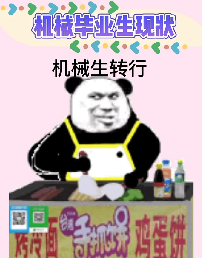 微信截图_20220705211516.png