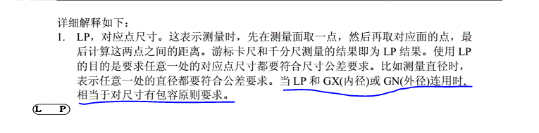 捕获.PNG