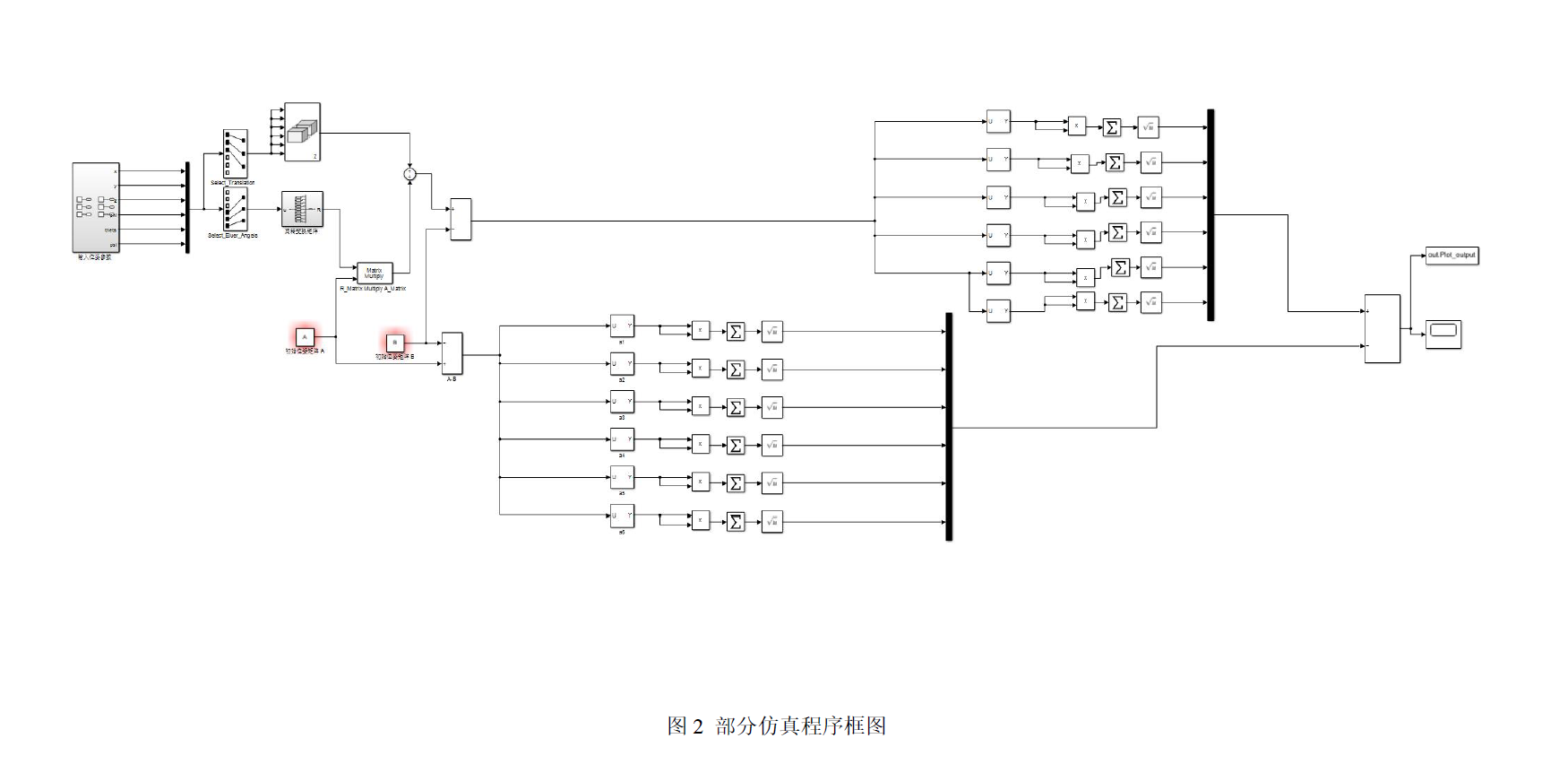 微信截图_20220708175501.png
