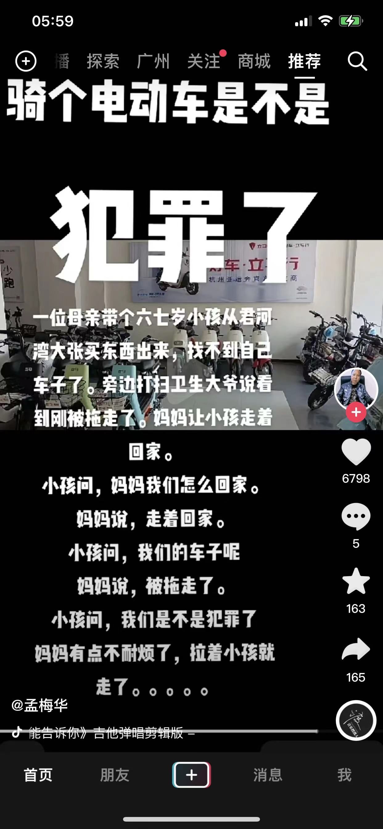 微信图片_20220712084218.jpg