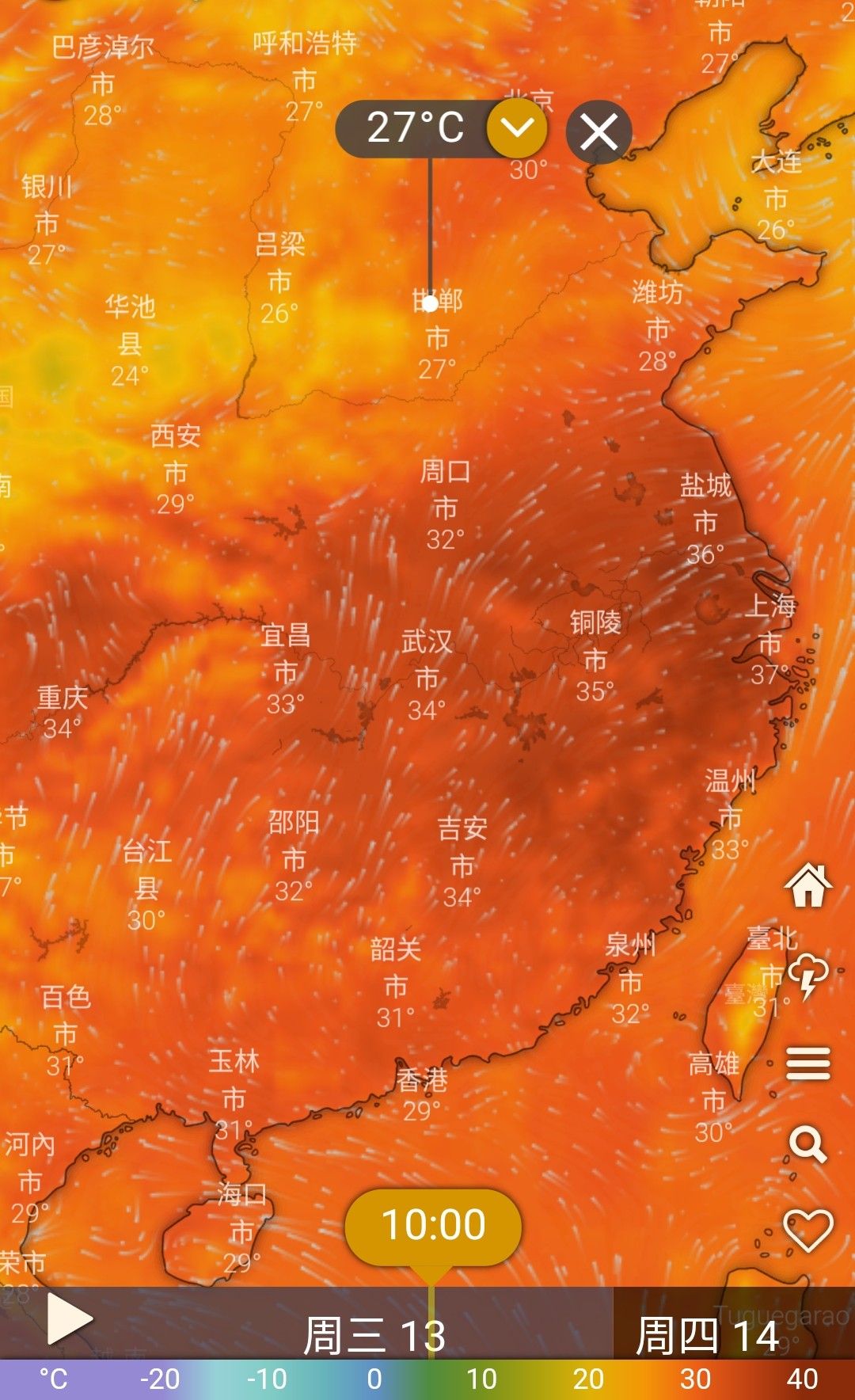 Screenshot_20220713-104629_1.jpg