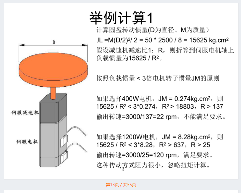 无标题1.png