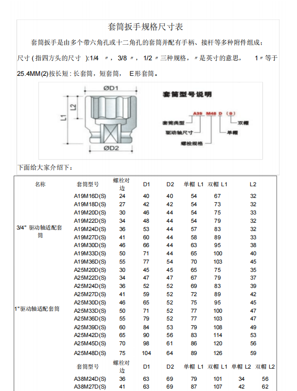 无标题.png