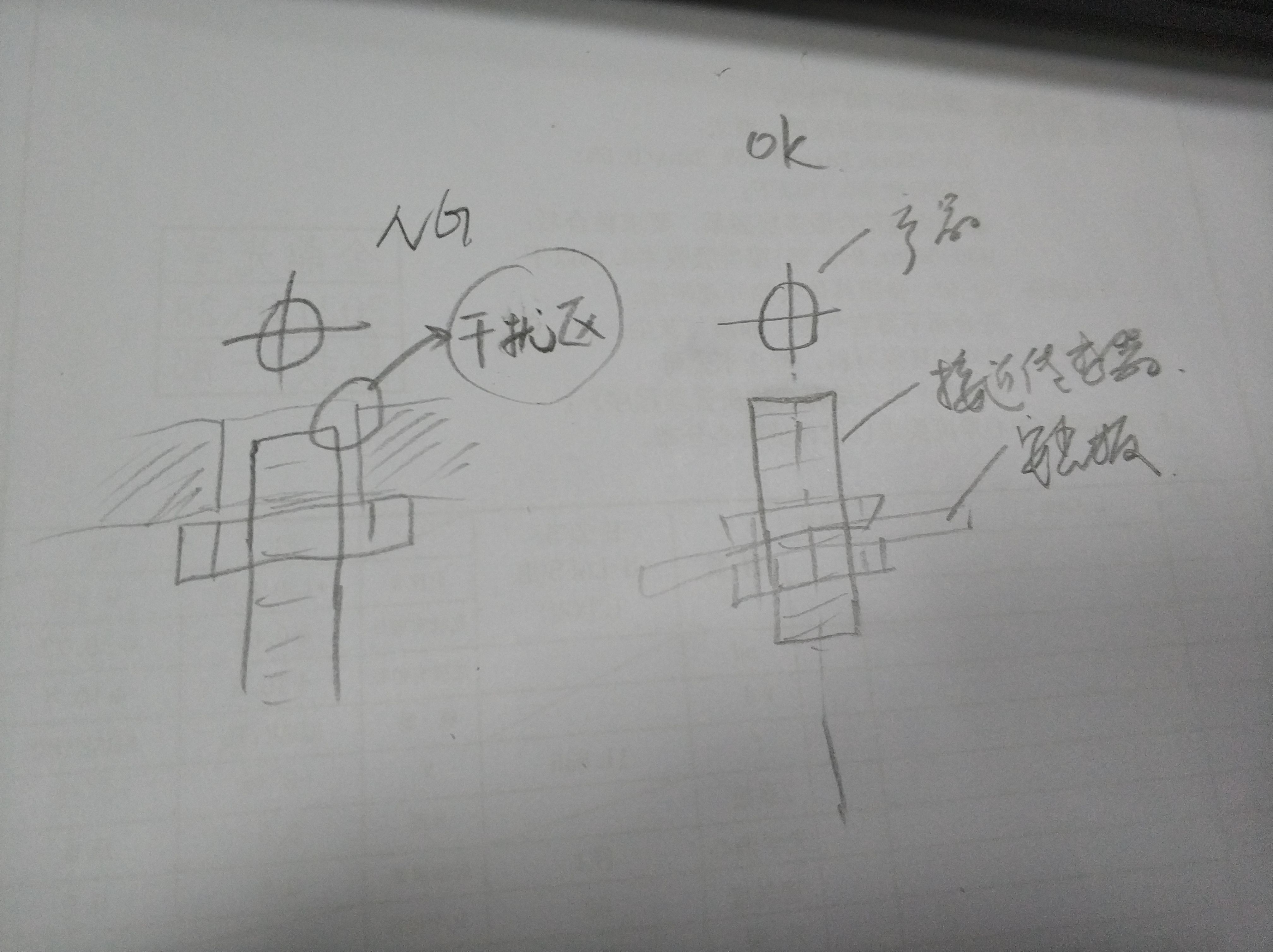 QQ图片20220725082210.jpg