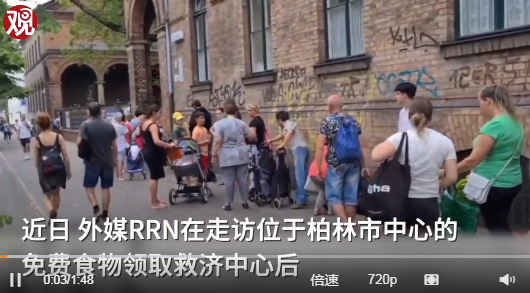 QQ浏览器截图20220726092017.png