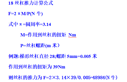 微信截图_20220727083026.png