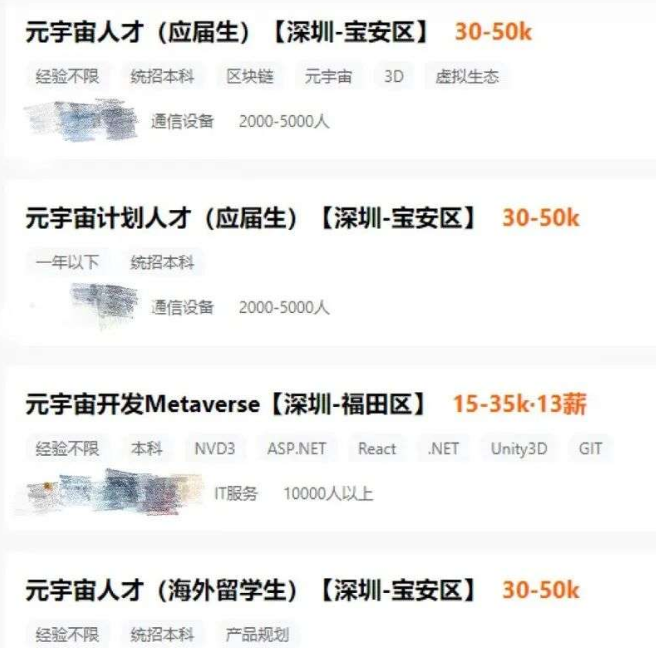 微信截图_20220727133431.png