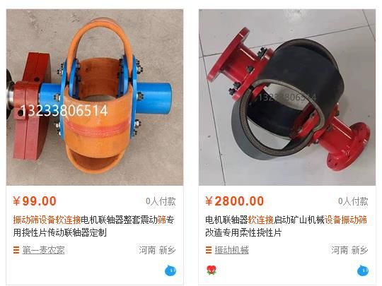 360截图20220808160934027.jpg