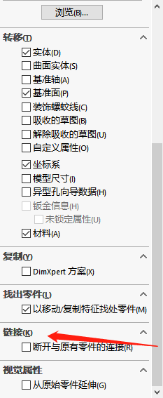 1660023792391.png