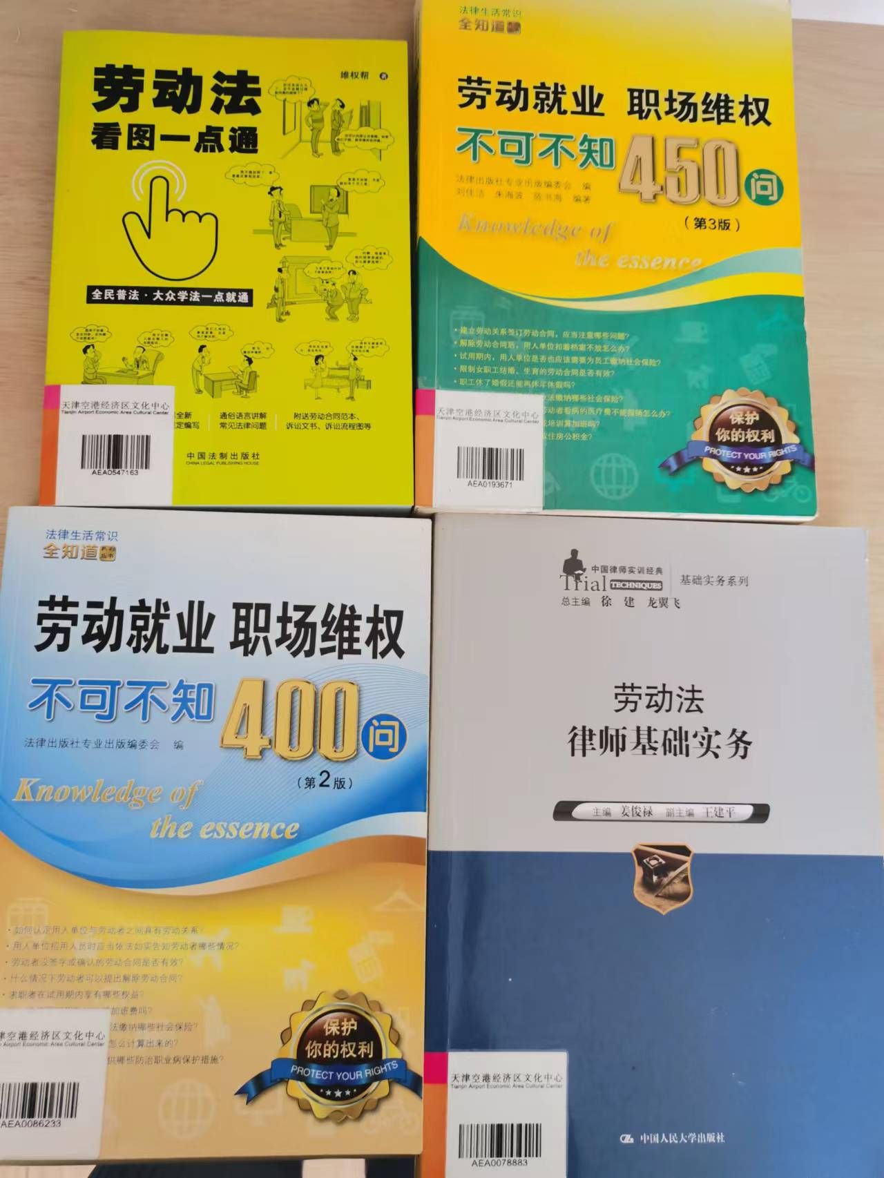 微信图片_20220810110423.jpg