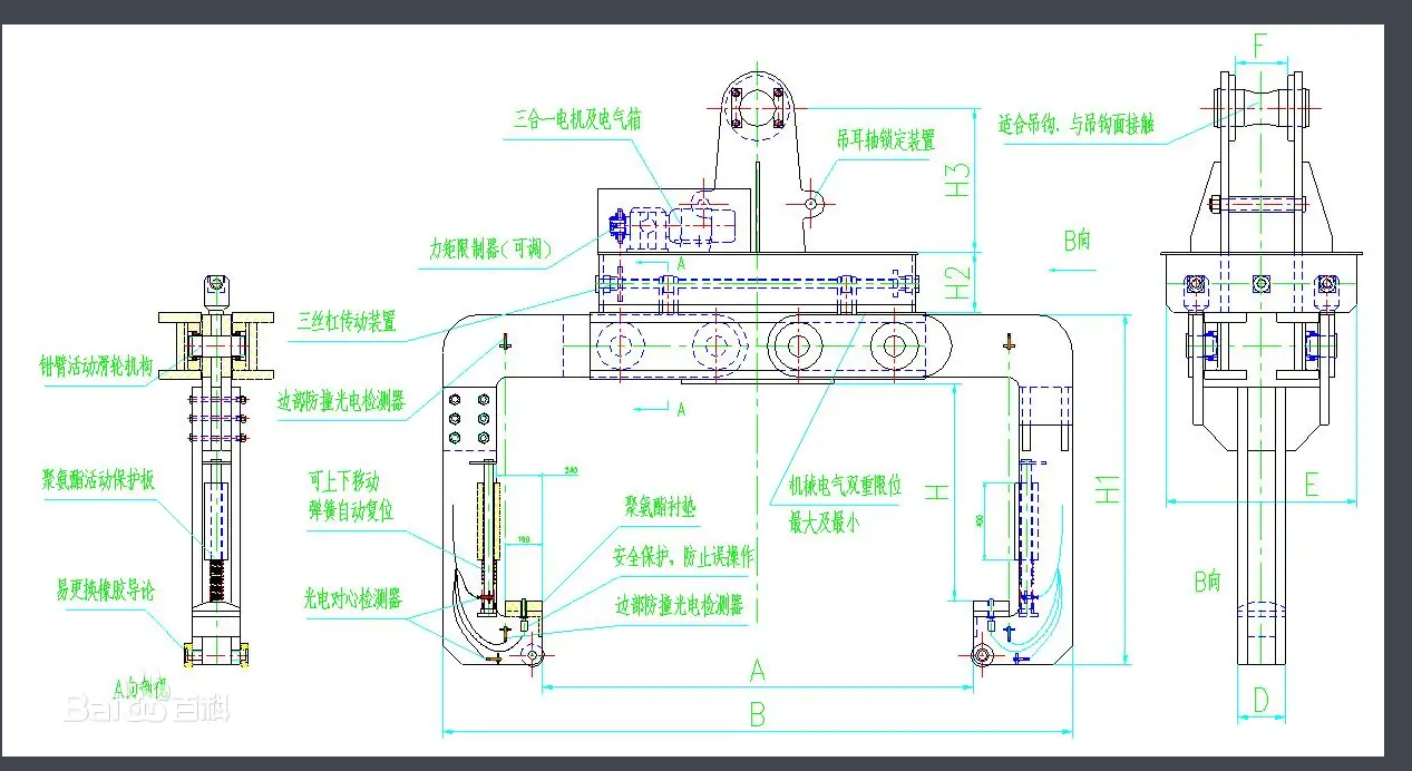 企业微信截图_16601077672018.png