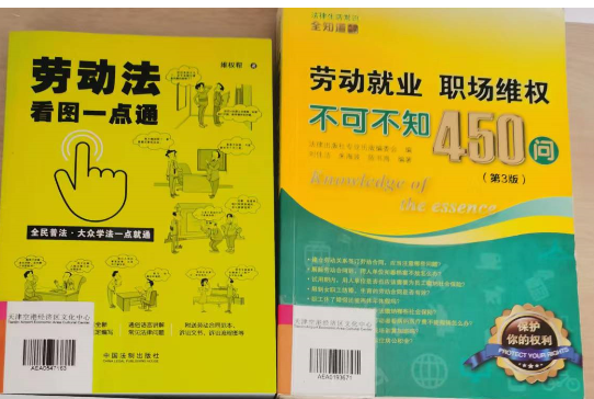 微信图片_20220811094710.png