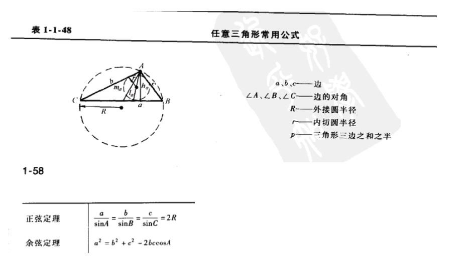 未命名1660186225.jpg