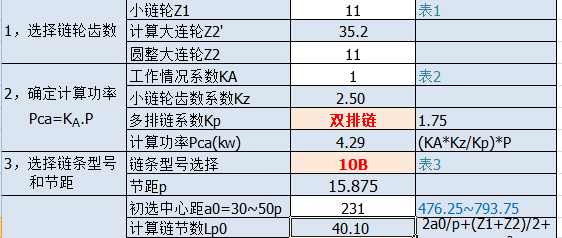 微信截图_20220812082849.png