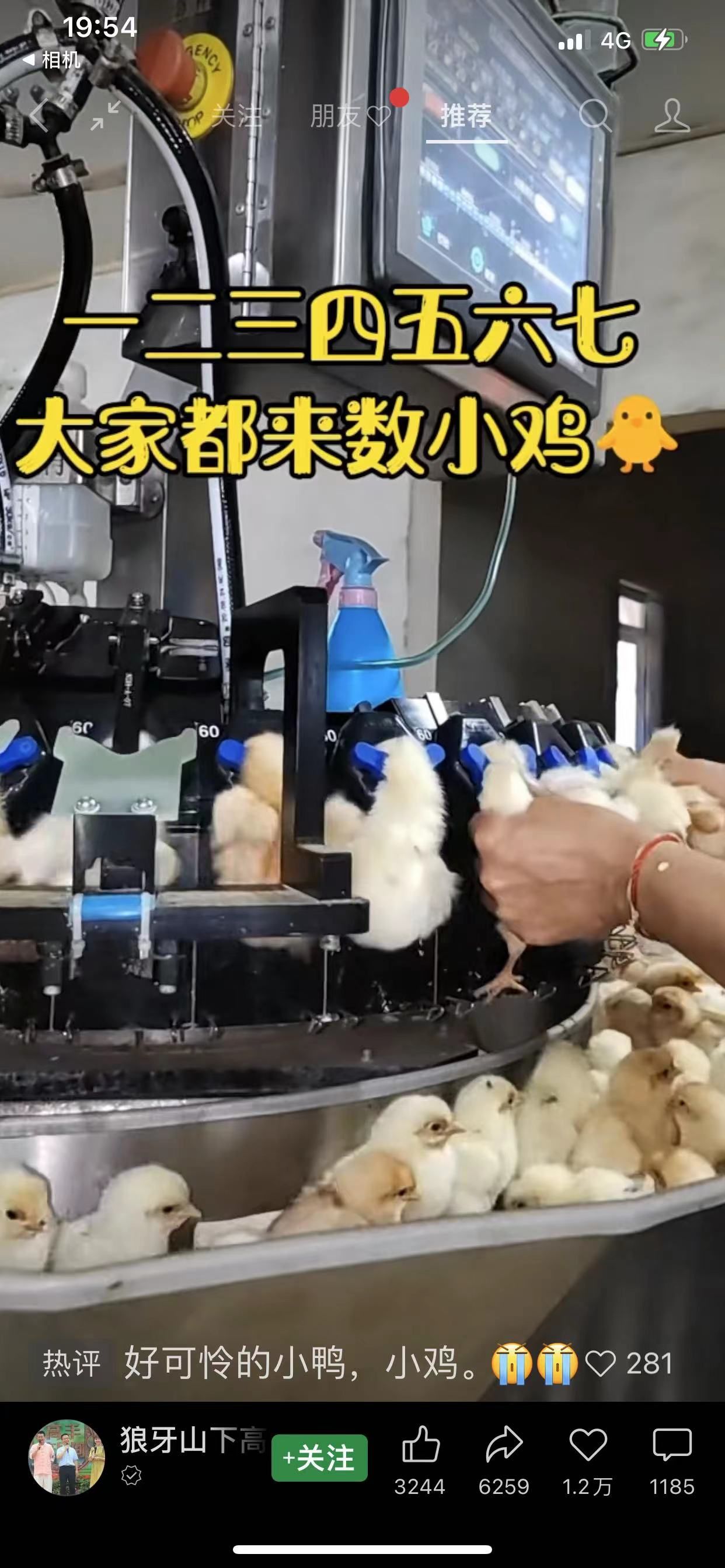 微信图片_20220812085710.jpg