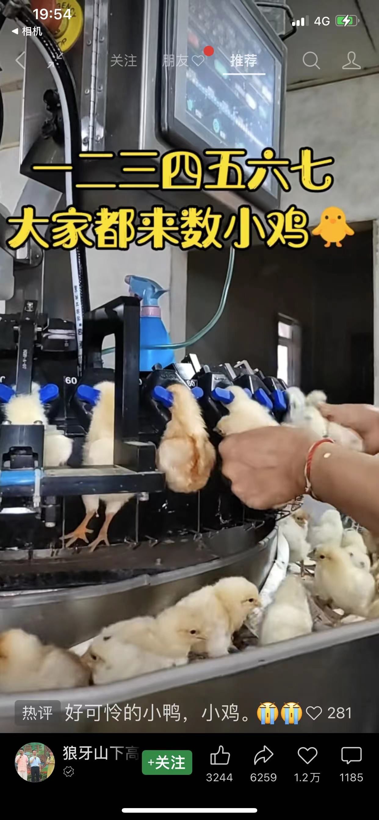 微信图片_20220812085648.jpg