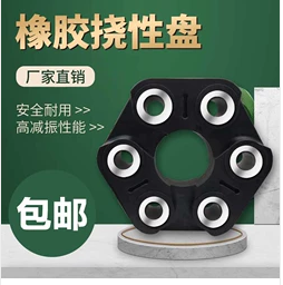 搜狗截图20220812144940.png