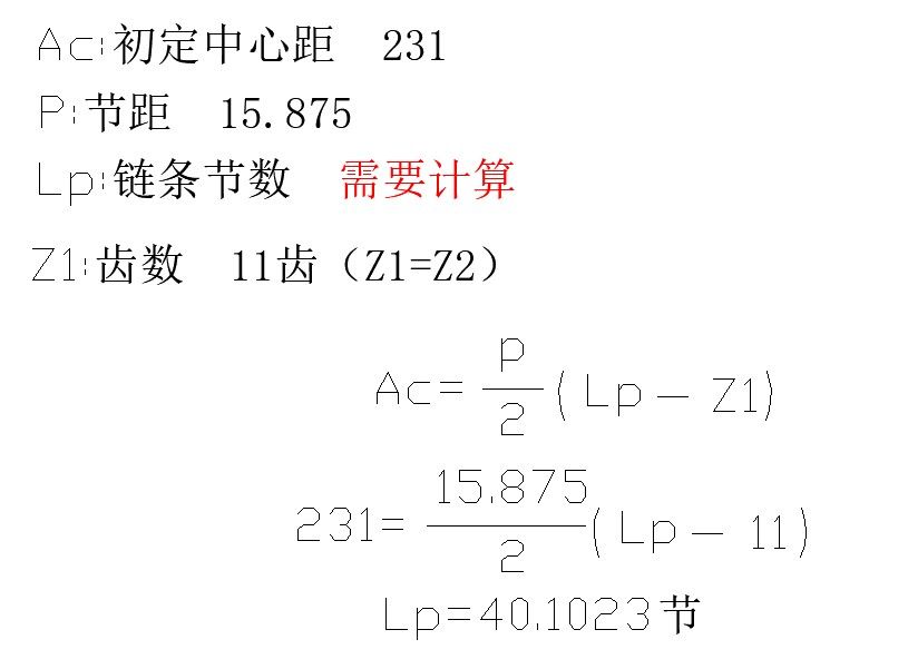 屏幕截图 2022-08-12 154205.jpg