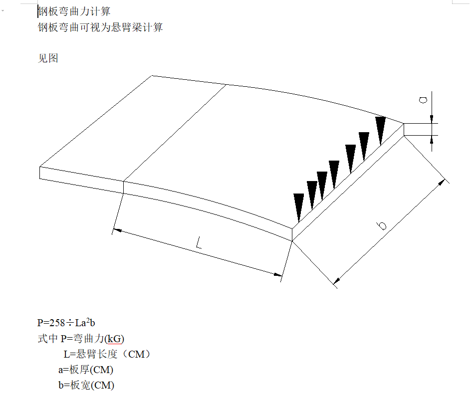 微信截图_20220816161042.png