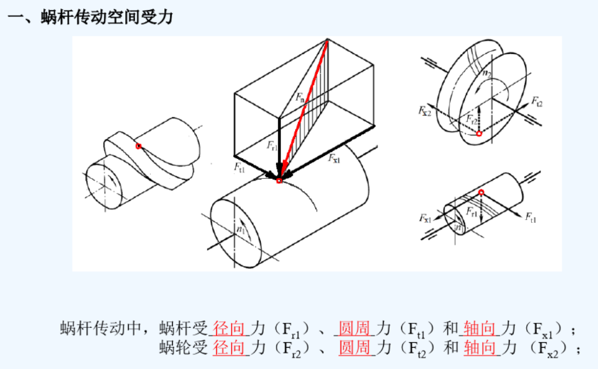微信截图_20220816220936.png