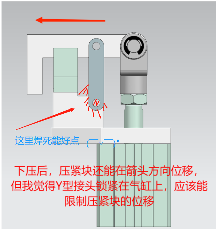 微信截图_20220819220058.png