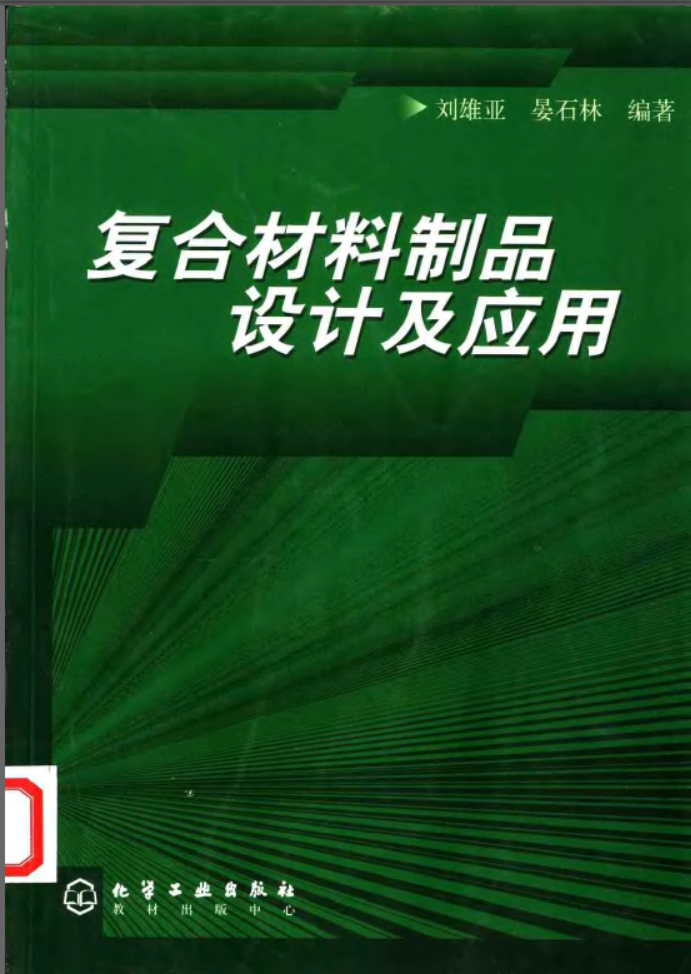 封面.png