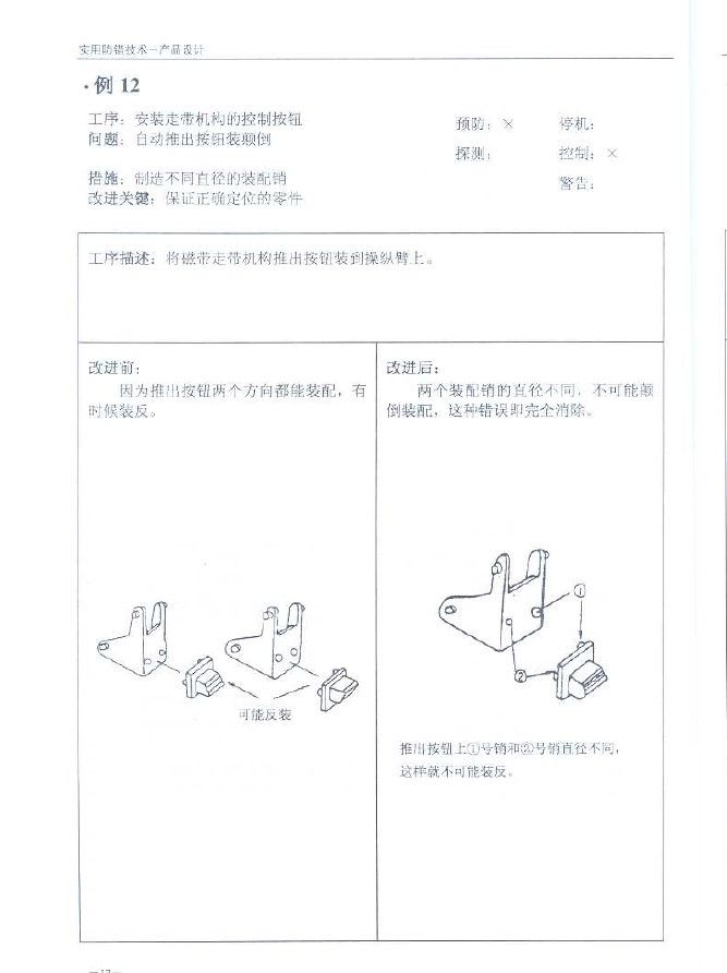 截图-1.jpg