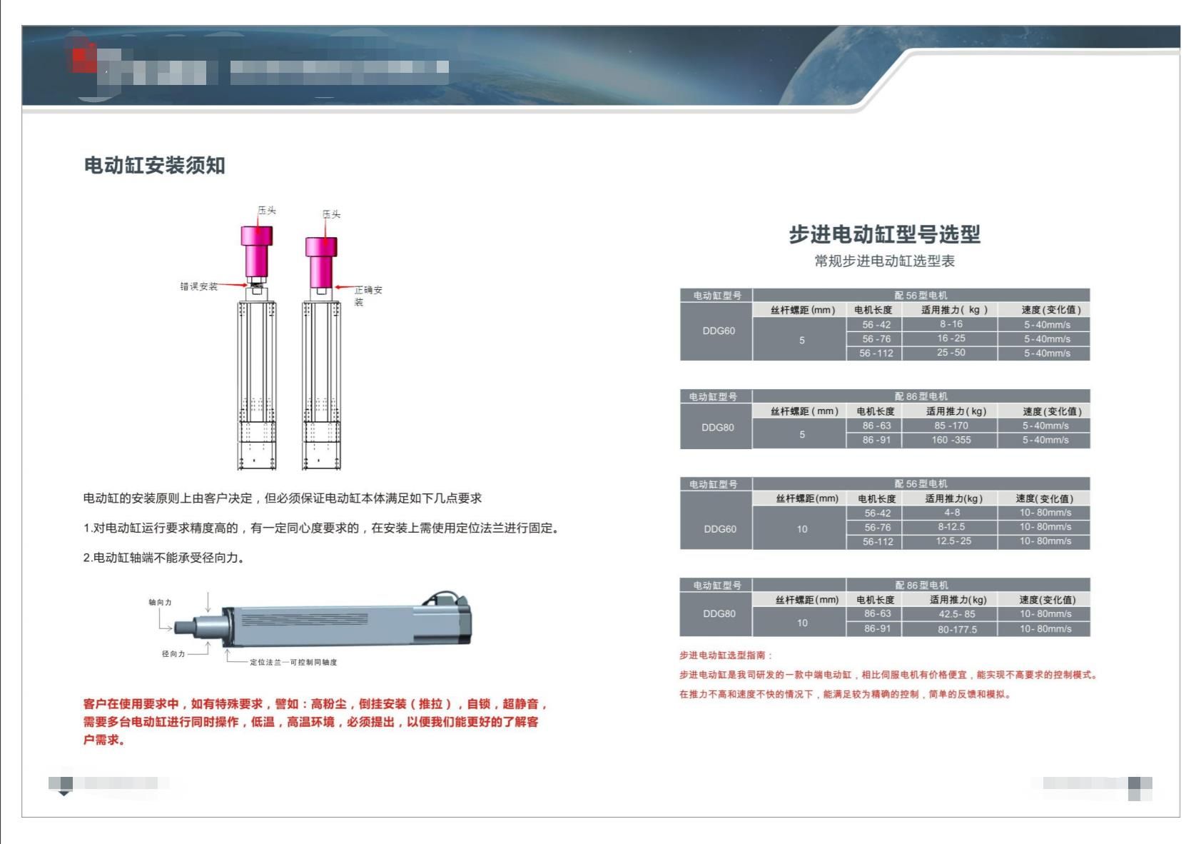 微信图片编辑_20220823105316.jpg