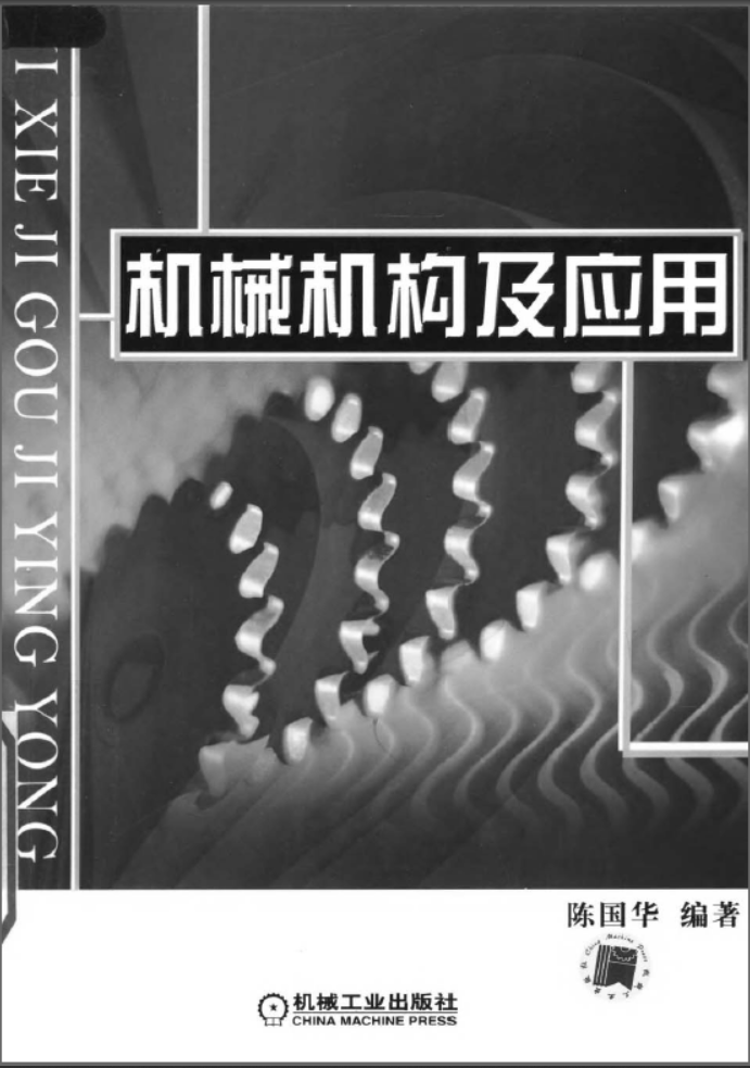 封面.png