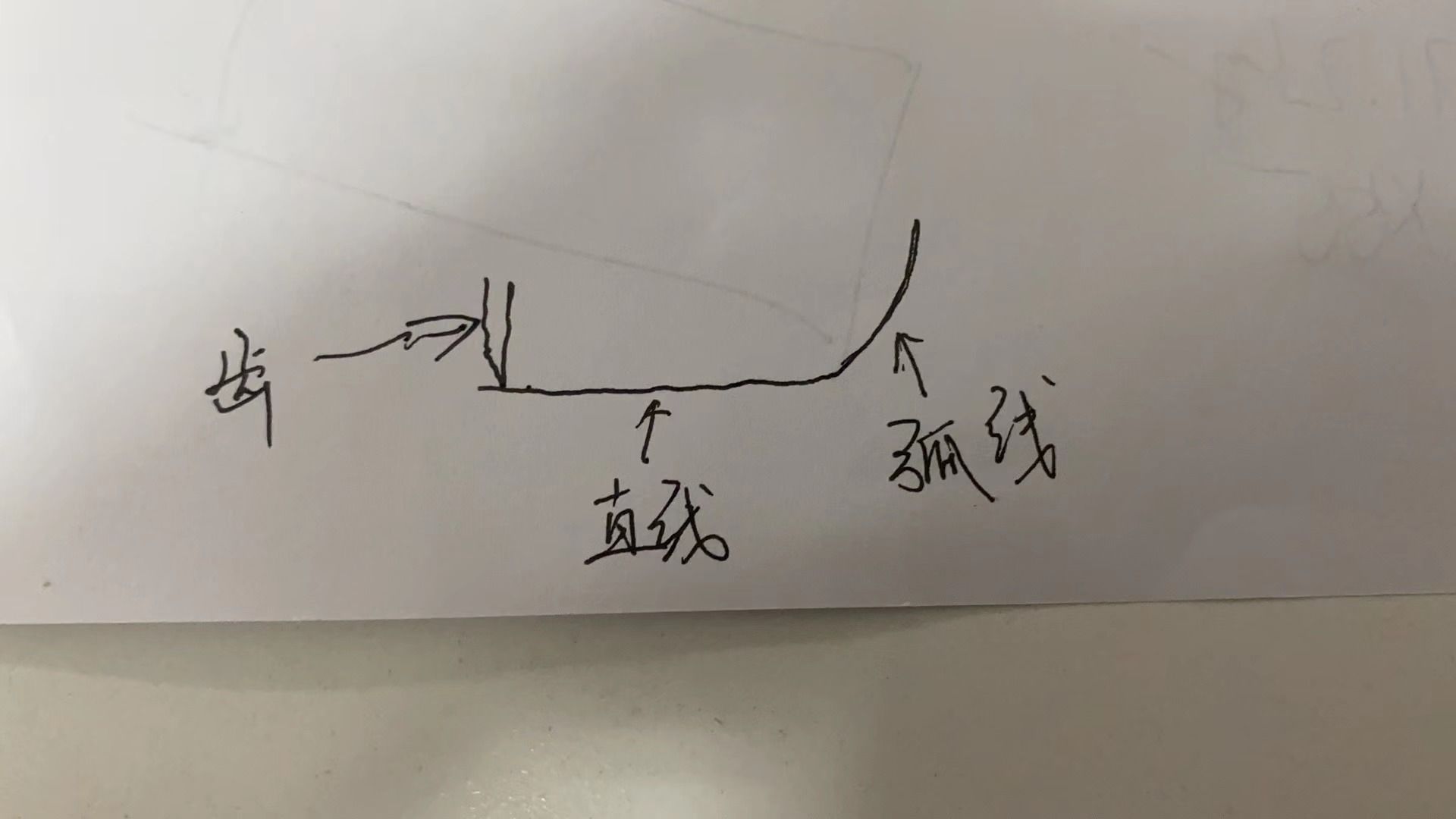 微信图片_20220823113233.jpg