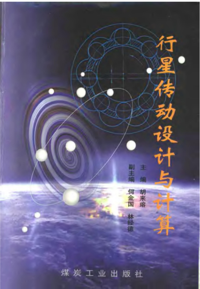 封面.png
