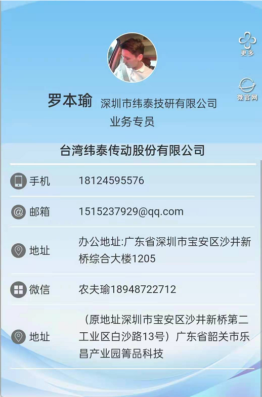 260d5774d039aef3717fda00730136f.png