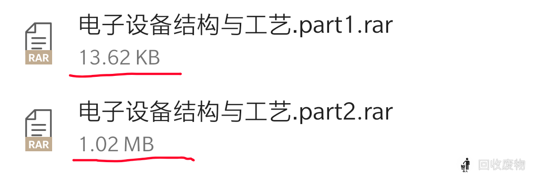 Screenshot_20220831190441.png