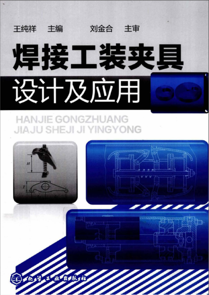 封面.png