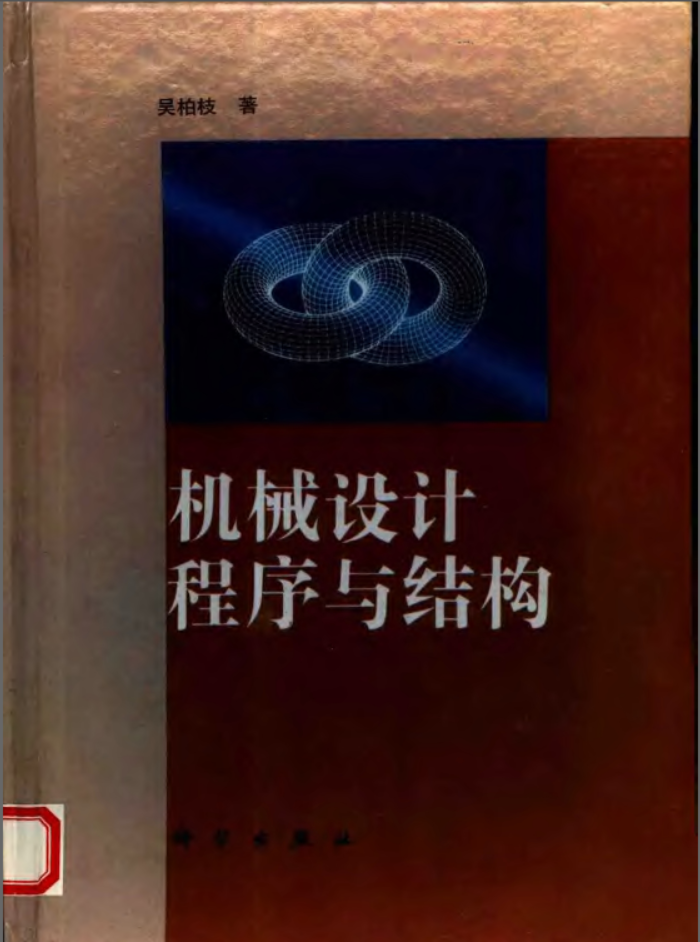 封面.png