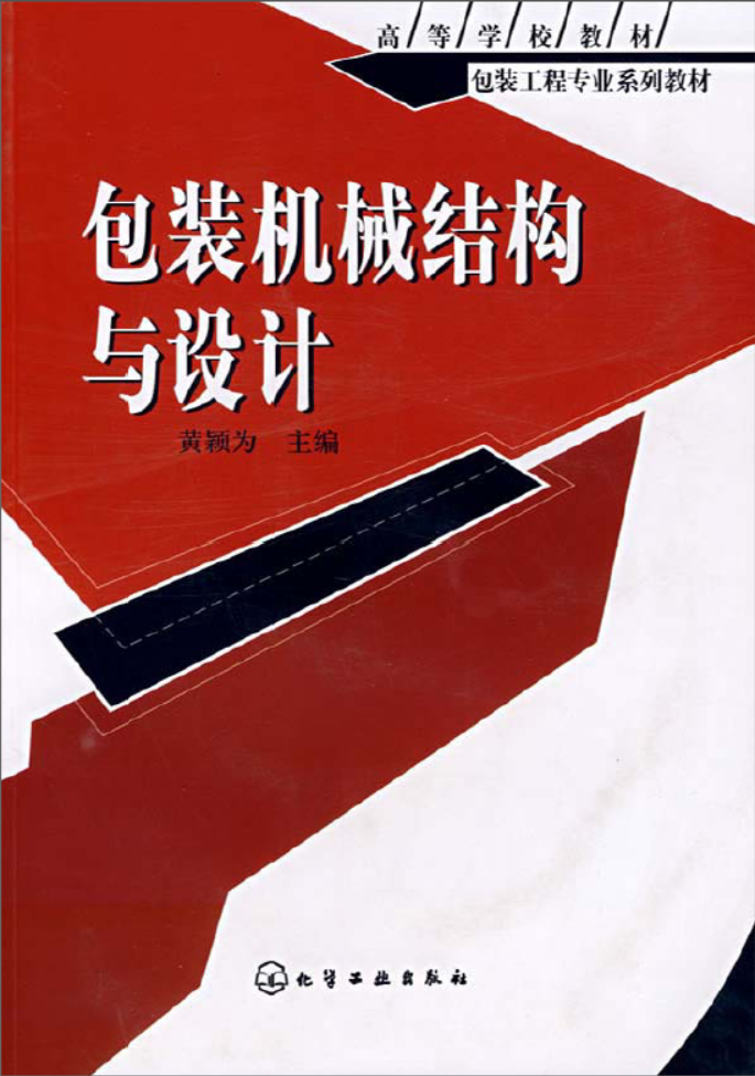 封面.png